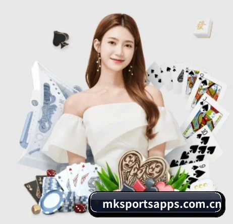 mk体育 APP - mkty